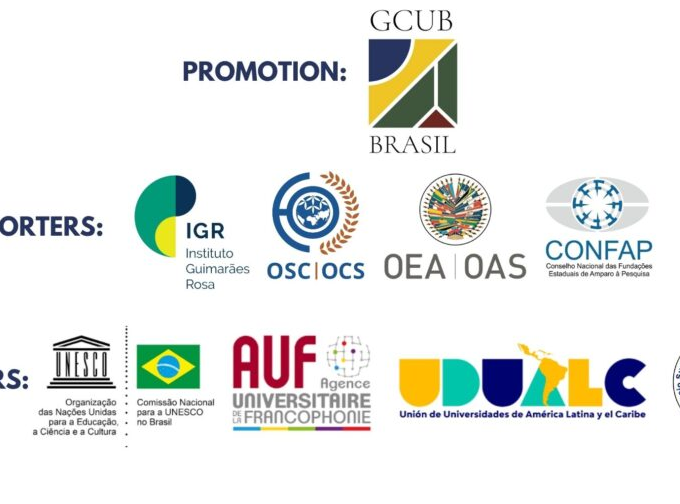 Comment postuler au programme GCUB 2027 du gouvernement brésilien